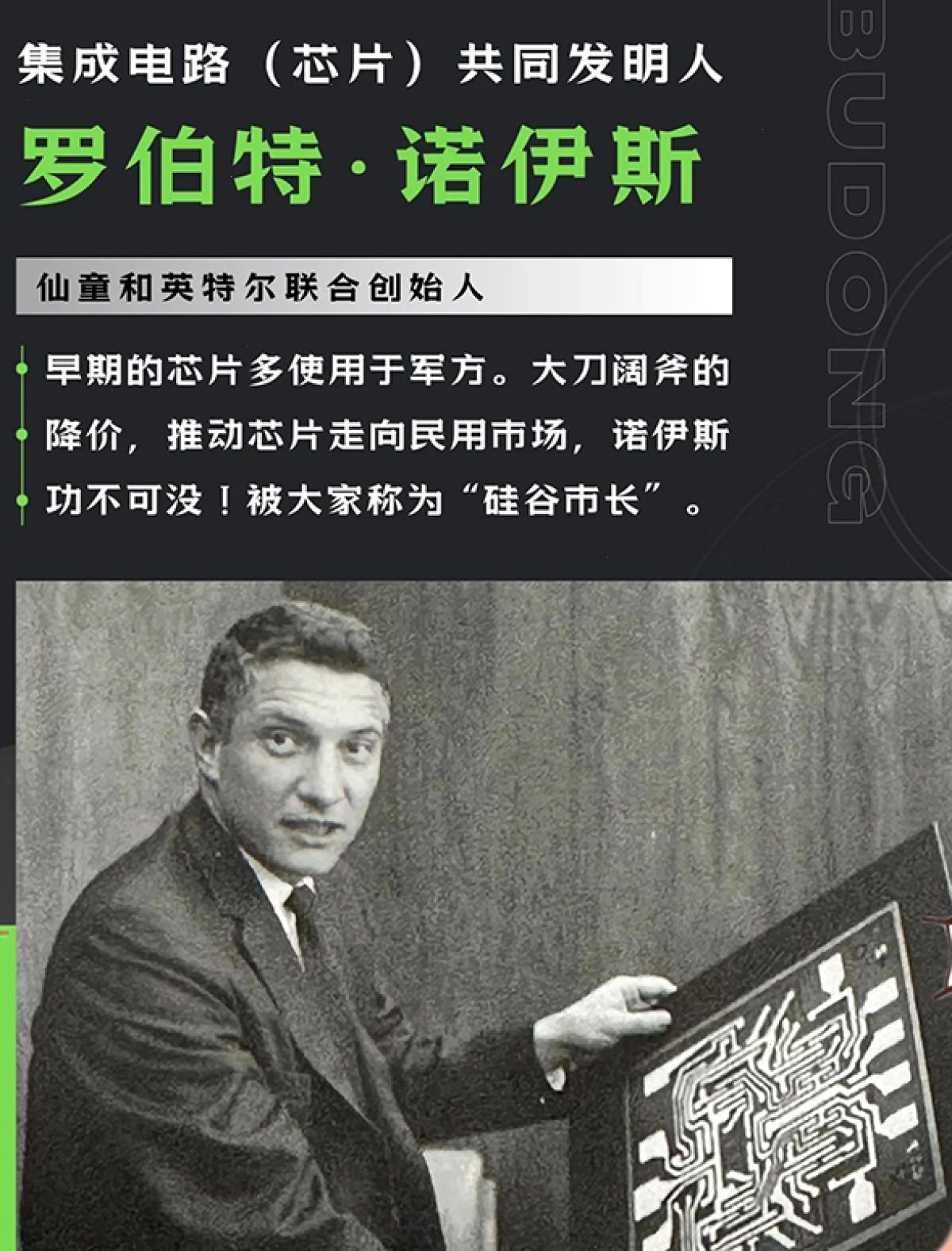 爱思助手_企业部署版_i4tool批量设备管理：爱思助手验机报告看哪些字段（封面配图）
