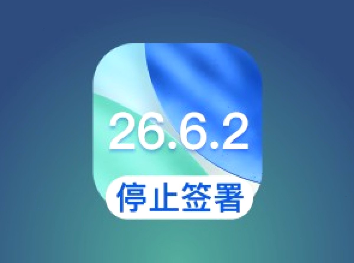 爱思助手_企业部署版_i4tool批量设备管理：二手 iPhone 验机别只看整机激活锁，部件也可能“带锁”（封面配图）
